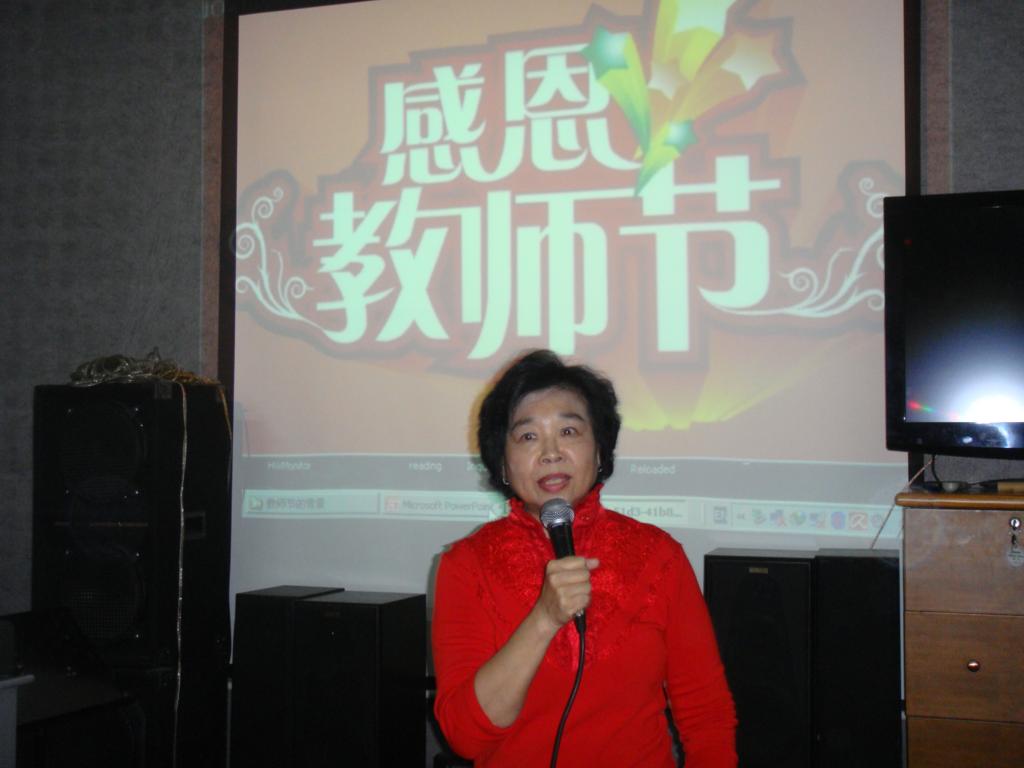 我们的校长谢月云老师讲话