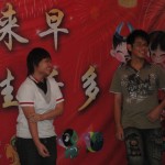 “缘分”游戏