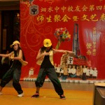 青少组舞蹈