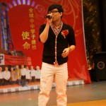 刘老师独唱