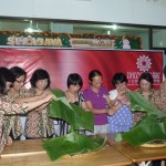 结业仪式