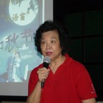 Kepala Kursus CHHS Ibu Xie Yueyun