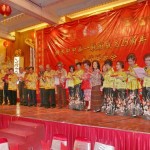 全体理事拜年