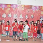 小朋友表演
