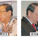 人物