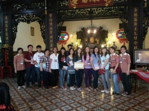 1394434_614143751982996_903300343_n