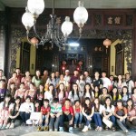 1451497_614141581983213_248185837_n