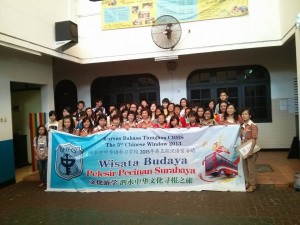 480334_614195401977831_1643628260_n