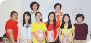 合影 1