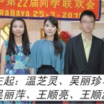 Untitled-3
