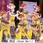 Untitled-10
