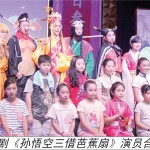 Untitled-11
