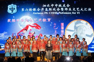 WhatsApp Image 2017-12-02 at 12.01.50