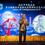 WhatsApp Image 2017-12-03 at 10.42.37