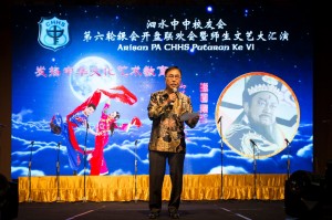 WhatsApp Image 2017-12-03 at 10.42.37