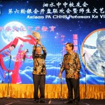 WhatsApp Image 2017-12-03 at 10.42.38