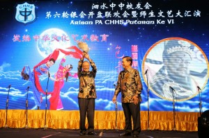 WhatsApp Image 2017-12-03 at 10.42.38