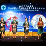 WhatsApp Image 2017-12-03 at 10.42.40