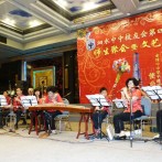 泗水中中校友会举办第四轮第三次银会聚餐晚会