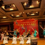 泗水中中校友会举行第四轮银会暨师生相聚文艺晚会 (Arisan Putaran Ke-4 P.A CHHS)
