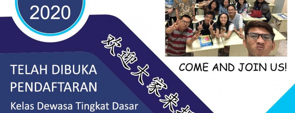 Dibuka Pendaftaran Kelas Baru