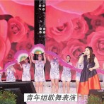 传承母校精神 见证国信中中学校奠基仪式