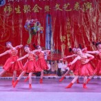 Arisan dan Perayaan Tahun Baru Imlek P.A. CHHS – 泗水中中校友会举行银会聚餐暨春节联欢活动